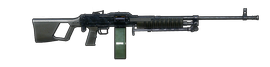 http://www.mlwgames.com/badcompany2/img/kits/medic/weapons/w3-type88.png