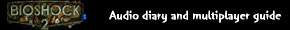 Bioshock 2