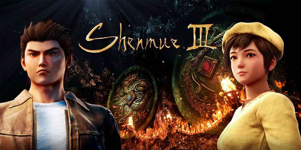 Shenmue 3 PS4 Gameplay